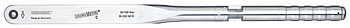 Динамометрический ключ DREMOMETER CL 1/2" 60-300 Нм (7685960)